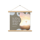 Romans 3:23 Bible Verse, the glory Enhanced Matte Paper Poster With Hanger Wall Art Oak 14″×14″