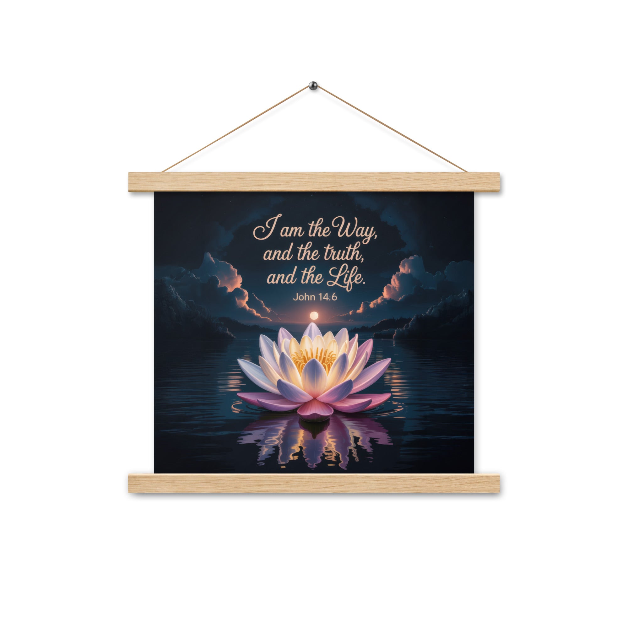 John 14:6 Bible Verse The Way Enhanced Matte Paper Poster With Hanger Oak 14″×14″