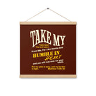 Matthew 11:29-30 Bible Verse, learn from me Enhanced Matte Paper Poster With Hanger Wall Art Oak 16″×16″