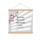 Exodus 15:26 Bible Verse, diligently listen Enhanced Matte Paper Poster With Hanger Wall Art Oak 16″×16″