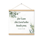 Exodus 15:26 Bible Verse, Gods voice Enhanced Matte Paper Poster With Hanger Wall Art Oak 16″×16″