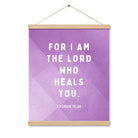 Exodus 15:26 Bible Verse, in his eyes Enhanced Matte Paper Poster With Hanger Wall Art