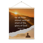 Romans 3:23 Bible Verse, of God Enhanced Matte Paper Poster With Hanger Wall Art
