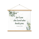 Exodus 15:26 Bible Verse, Gods voice Enhanced Matte Paper Poster With Hanger Wall Art Oak 18″×18″