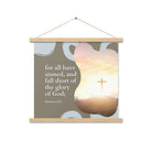 Romans 3:23 Bible Verse, the glory Enhanced Matte Paper Poster With Hanger Wall Art Oak 18″×18″