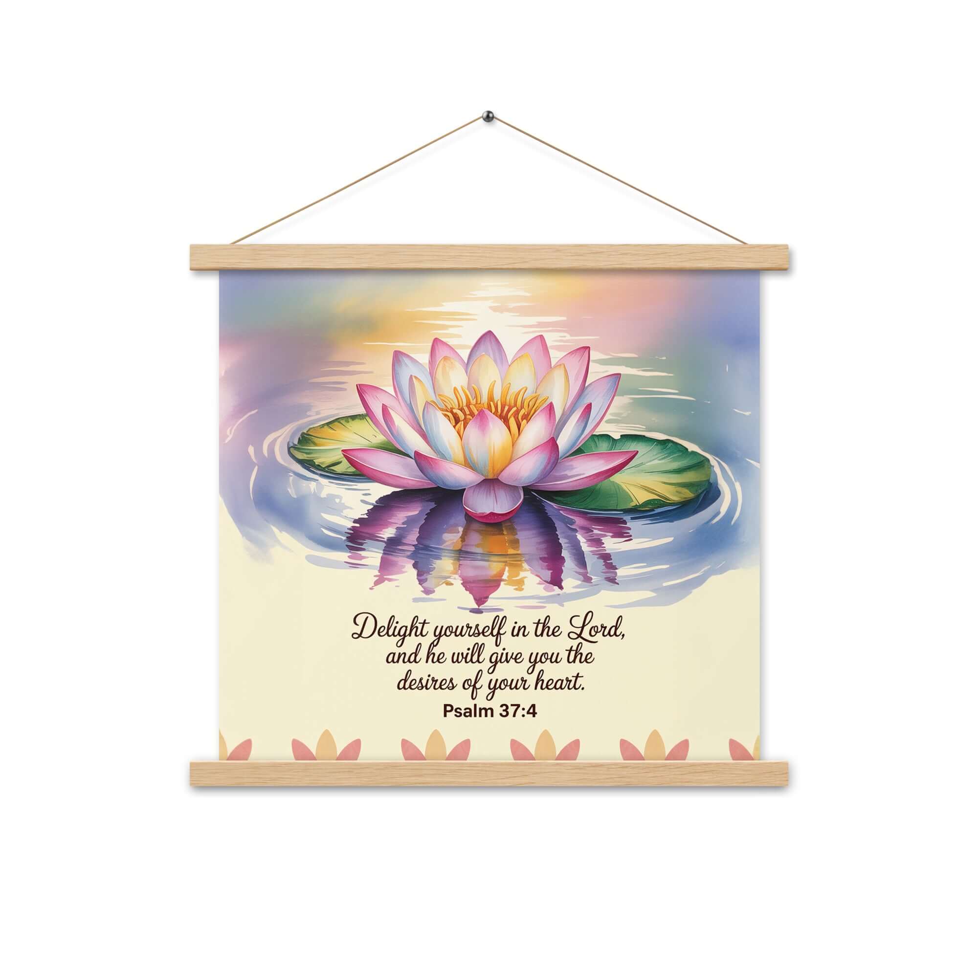 Psalm 37:4 Bible Verse, the Lord Enhanced Matte Paper Poster With Hanger Oak 18″×18″