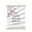 Exodus 15:26 Bible Verse, diligently listen Enhanced Matte Paper Poster With Hanger Wall Art