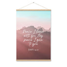 John 14:27 Bible Verse, I give you Enhanced Matte Paper Poster With Hanger Wall Art Oak 24″×36″