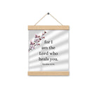 Exodus 15:26 Bible Verse, diligently listen Enhanced Matte Paper Poster With Hanger Wall Art