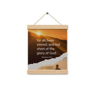 Romans 3:23 Bible Verse, of God Enhanced Matte Paper Poster With Hanger Wall Art