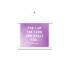 Exodus 15:26 Bible Verse, in his eyes Enhanced Matte Paper Poster With Hanger Wall Art White 10″×10″