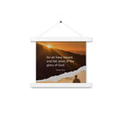 Romans 3:23 Bible Verse, of God Enhanced Matte Paper Poster With Hanger Wall Art White 10″×10″