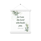 Exodus 15:26 Bible Verse, Gods voice Enhanced Matte Paper Poster With Hanger Wall Art