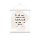 Romans 3:23 Bible Verse, fall short Enhanced Matte Paper Poster With Hanger Wall Art