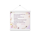Isaiah 53:5 Bible Verse, by his wounds Enhanced Matte Paper Poster With Hanger Wall Art White 12″×12″
