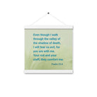 Psalm 23:4 Bible Verse, fear no evil Enhanced Matte Paper Poster With Hanger Wall Art White 12″×12″