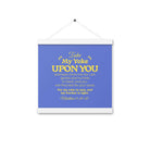 Matthew 11:29-30 Bible Verse, Take my yoke Enhanced Matte Paper Poster With Hanger Wall Art White 12″×12″