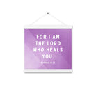 Exodus 15:26 Bible Verse, in his eyes Enhanced Matte Paper Poster With Hanger Wall Art White 12″×12″
