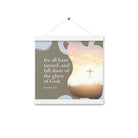 Romans 3:23 Bible Verse, the glory Enhanced Matte Paper Poster With Hanger Wall Art White 12″×12″