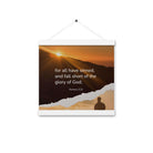 Romans 3:23 Bible Verse, of God Enhanced Matte Paper Poster With Hanger Wall Art White 12″×12″
