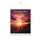 Psalm 107:1 Bible Verse, Give Thanks to the Lord Enhanced Matte Paper Poster With Hanger Wall Art White 12″×16″