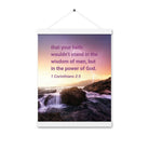 1 Corinthians 2:5 Bible Verse, power of God Enhanced Matte Paper Poster With Hanger Wall Art White 12″×16″
