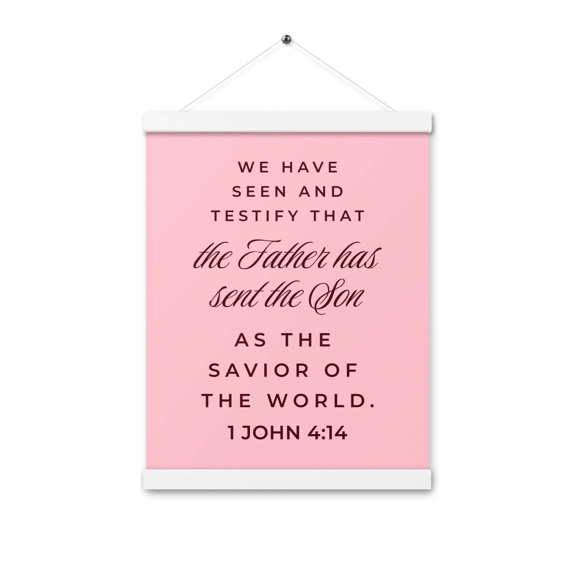 1 John 4:14 Bible Verse, We have seen Enhanced Matte Paper Poster With Hanger Wall Art White 12″×16″