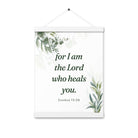 Exodus 15:26 Bible Verse, Gods voice Enhanced Matte Paper Poster With Hanger Wall Art White 12″×16″