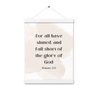Romans 3:23 Bible Verse, fall short Enhanced Matte Paper Poster With Hanger Wall Art White 12″×16″