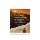Romans 3:23 Bible Verse, of God Enhanced Matte Paper Poster With Hanger Wall Art White 12″×16″
