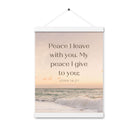 John 14:27 Bible Verse, not as the Enhanced Matte Paper Poster With Hanger Wall Art White 12″×16″