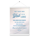 Isaiah 40:31 Bible Verse, Wings like Eagles Enhanced Matte Paper Poster With Hanger Wall Art