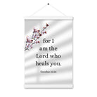 Exodus 15:26 Bible Verse, diligently listen Enhanced Matte Paper Poster With Hanger Wall Art