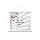 Exodus 15:26 Bible Verse, diligently listen Enhanced Matte Paper Poster With Hanger Wall Art White 14″×14″