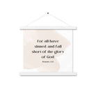 Romans 3:23 Bible Verse, fall short Enhanced Matte Paper Poster With Hanger Wall Art White 14″×14″