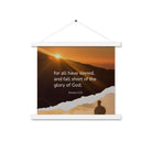 Romans 3:23 Bible Verse, of God Enhanced Matte Paper Poster With Hanger Wall Art White 14″×14″