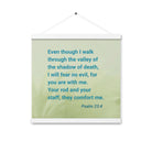 Psalm 23:4 Bible Verse, fear no evil Enhanced Matte Paper Poster With Hanger Wall Art White 16″×16″