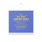 Matthew 11:29-30 Bible Verse, Take my yoke Enhanced Matte Paper Poster With Hanger Wall Art White 16″×16″
