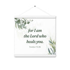 Exodus 15:26 Bible Verse, Gods voice Enhanced Matte Paper Poster With Hanger Wall Art White 16″×16″