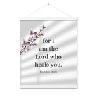 Exodus 15:26 Bible Verse, diligently listen Enhanced Matte Paper Poster With Hanger Wall Art White 16″×20″