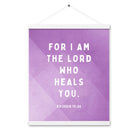 Exodus 15:26 Bible Verse, in his eyes Enhanced Matte Paper Poster With Hanger Wall Art White 16″×20″
