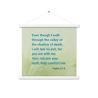 Psalm 23:4 Bible Verse, fear no evil Enhanced Matte Paper Poster With Hanger Wall Art White 18″×18″