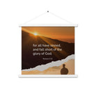 Romans 3:23 Bible Verse, of God Enhanced Matte Paper Poster With Hanger Wall Art White 18″×18″