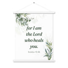 Exodus 15:26 Bible Verse, Gods voice Enhanced Matte Paper Poster With Hanger Wall Art
