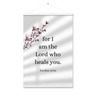 Exodus 15:26 Bible Verse, diligently listen Enhanced Matte Paper Poster With Hanger Wall Art White 24″×36″