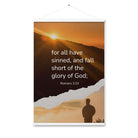 Romans 3:23 Bible Verse, of God Enhanced Matte Paper Poster With Hanger Wall Art White 24″×36″