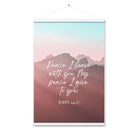John 14:27 Bible Verse, I give you Enhanced Matte Paper Poster With Hanger Wall Art White 24″×36″