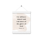 Romans 3:23 Bible Verse, fall short Enhanced Matte Paper Poster With Hanger Wall Art