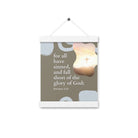 Romans 3:23 Bible Verse, the glory Enhanced Matte Paper Poster With Hanger Wall Art