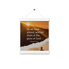 Romans 3:23 Bible Verse, of God Enhanced Matte Paper Poster With Hanger Wall Art